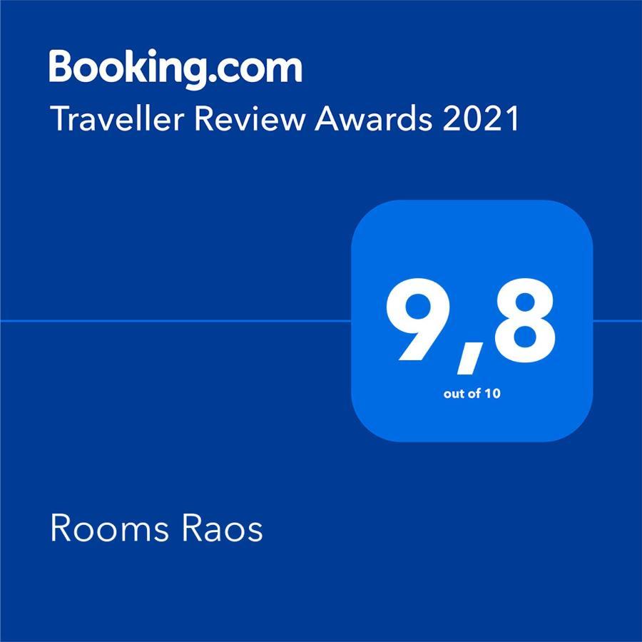 Rooms Raos Brela Ngoại thất bức ảnh